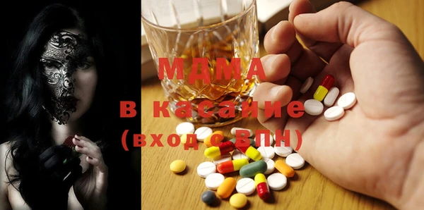 PSILOCYBIN Абдулино