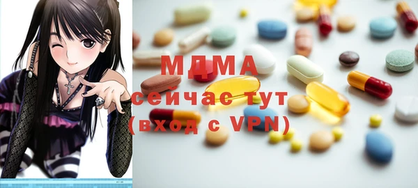 PSILOCYBIN Абдулино