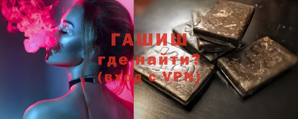 PSILOCYBIN Абдулино