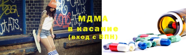 прущая мука Абинск