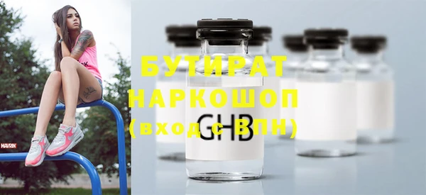 PSILOCYBIN Абдулино
