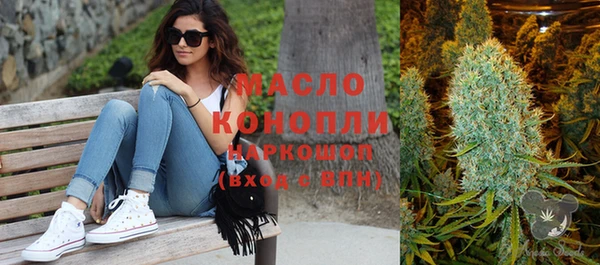 PSILOCYBIN Абдулино