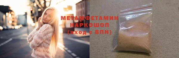 PSILOCYBIN Абдулино
