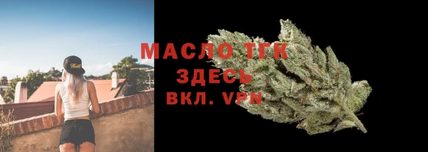 PSILOCYBIN Абдулино