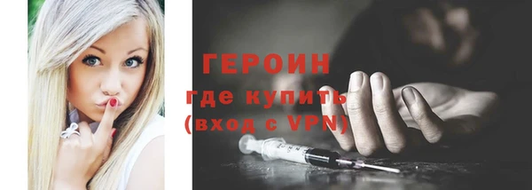 PSILOCYBIN Абдулино