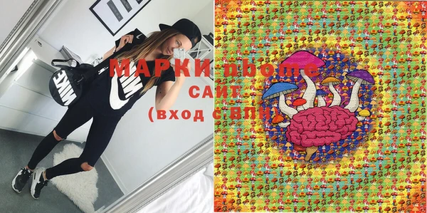 прущая мука Абинск