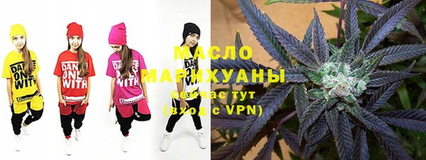 PSILOCYBIN Абдулино