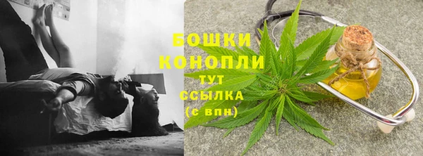 jwh Ростов