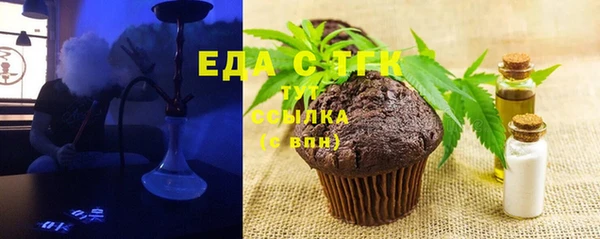 прущая мука Абинск