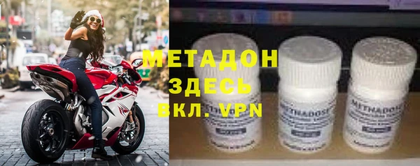 прущая мука Абинск