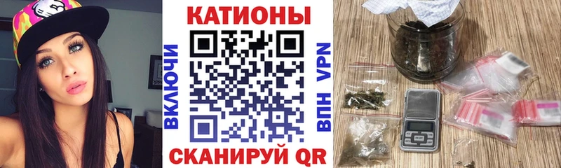 кракен   Починок  МЯУ-МЯУ mephedrone 