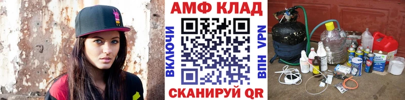 mega Починок Метамфетамин мет наркота
