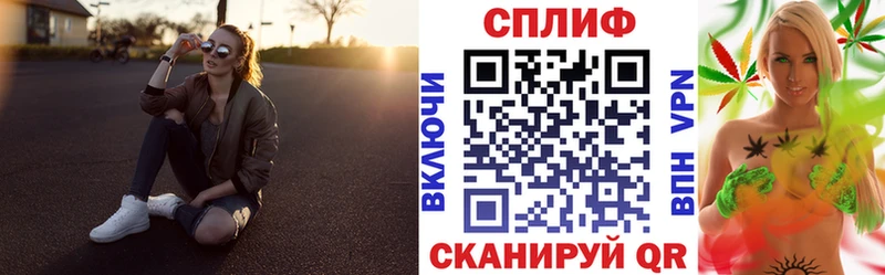 МАРИХУАНА ГИДРОПОН  Починок 